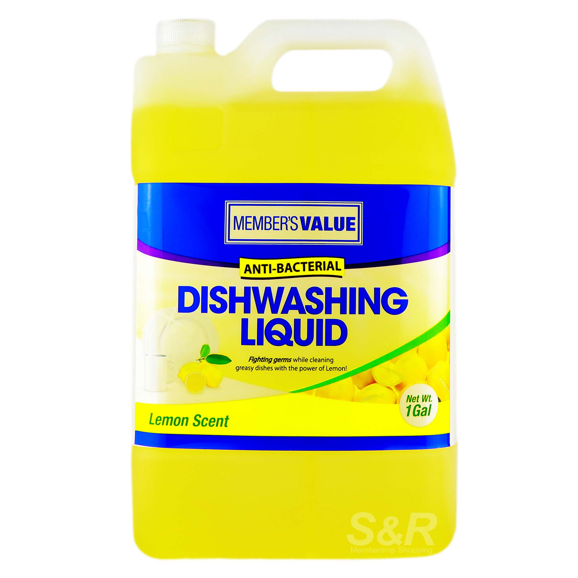 Member’s Value Anti-Bac Dishwashing Liquid Lemon 3.79kg Member’s Value Anti-Bac Dishwashing Liquid Lemon 3.79kg